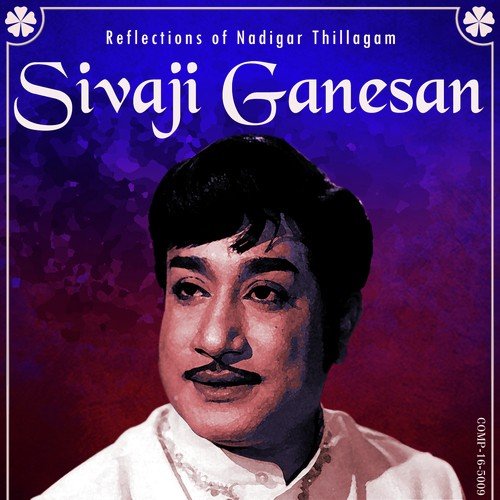 Vaaiyaa Raja by M. S. Viswanathan, Ilaiyaraaja - Download on PagalFree