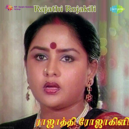 Odaiyinna Nal Lodai by Chandra Bose - Download on PagalFree