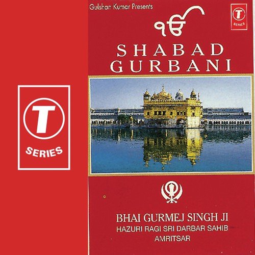 Rogee Kaa Prabh Khandah Rog by a titleSongs performed by Bhai Gurmej Singh-Hazoori Ragi Sri Darbar Saheb class hrefhttpswww.jiosaav - Download on PagalFree