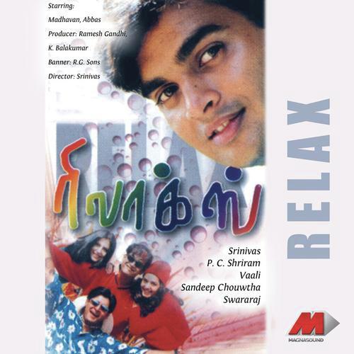 Paadiko Dont Care by Sandeep Chowta - Download on PagalFree