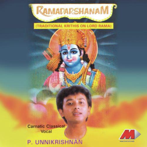 Brochevarevarura by P. Unnikrishnan - Download on PagalFree