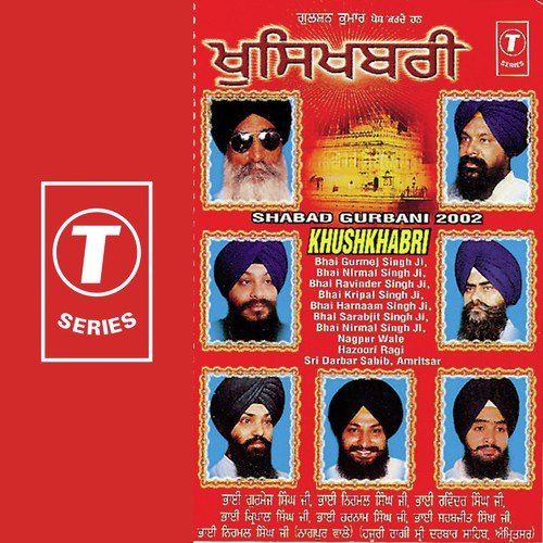 Har Siyo Jaaye Milna by a titleSongs performed by Bhai Nirmal Singh Ji-Hazoori Ragi Sri Darbar Saheb Amritsar class hrefhttp - Download on PagalFree