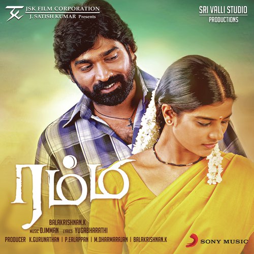 Koodamela Koodavechi by D. Imman - Download on PagalFree