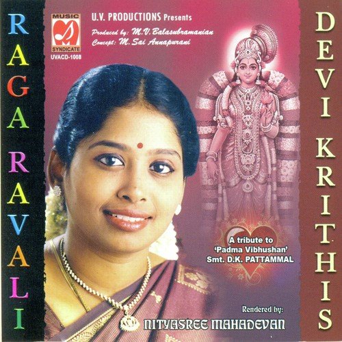 Padmasini Sripadmini (Ragam - Poorvi Kalyani - Talam - Rupakam) by Nithyasree Mahadevan - Download on PagalFree