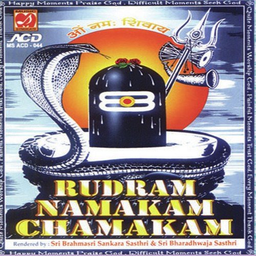 Mantra Pushpam by Various Artists - Download on PagalFree