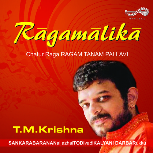 Pallavi by T.M. Krishna - Download on PagalFree
