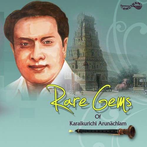 Vani Saraswathy by Various Artists - Download on PagalFree