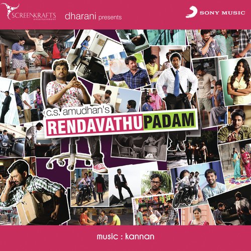 Adutha Paruppu by N. Kannan - Download on PagalFree