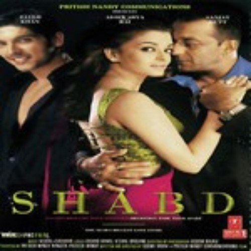 Mat Jaa (Remix) by Vishal-Shekhar - Download on PagalFree