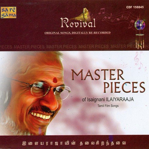 Oru Poovanathile Revival by Various Artists - Download on PagalFree