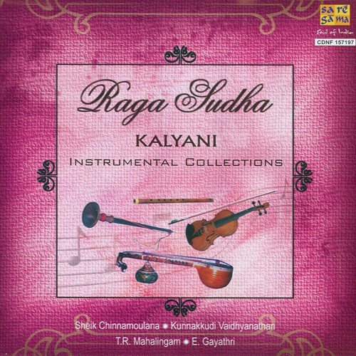 Ethavunara by Various Artists - Download on PagalFree