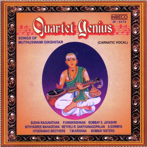 Sri Venkata Girisham - Suruti - Adi by Various Artists - Download on PagalFree
