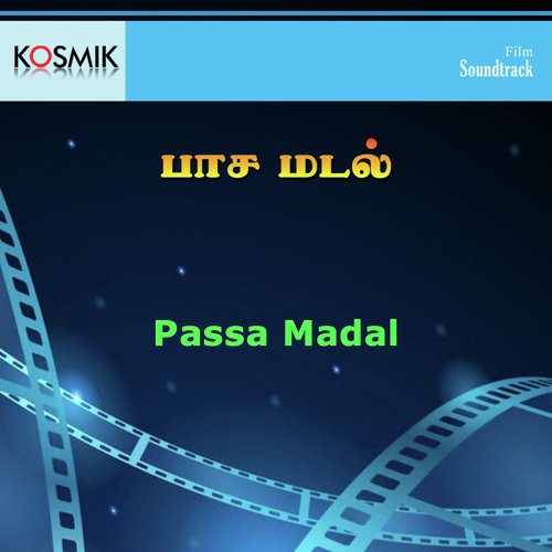 Manam Unnia Ninaikindradhu by K.J. Yesudas - Download on PagalFree