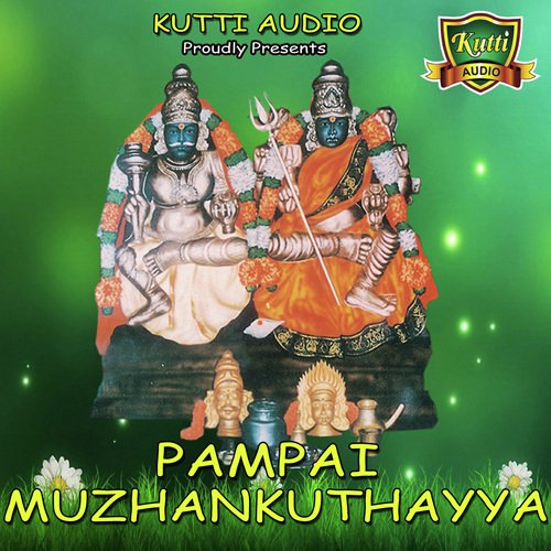 Kulasai Kadaloram by Various Artists - Download on PagalFree
