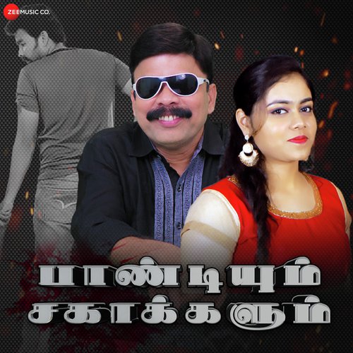 Maayava by Jean Huret J. - Download on PagalFree