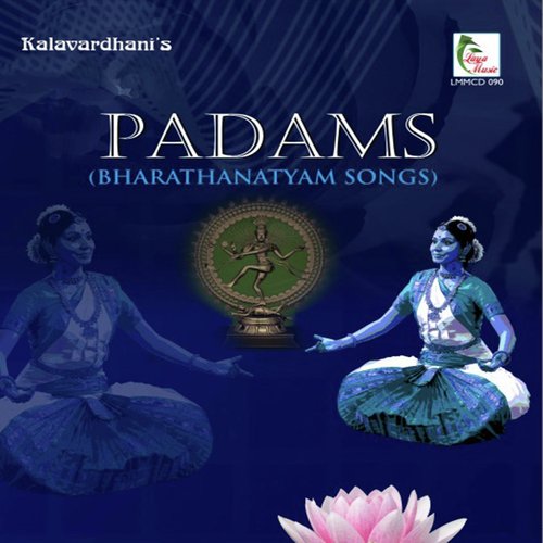 Unnaiyandri - Ragam samaTalam Sankeernachapu by MADURAI R MURALIDHARAN, N.JAYA, DELHI V KRISHNAMOORTHI, Seetharma Sharma, Madurai T.Sethuraman - Download on PagalFree