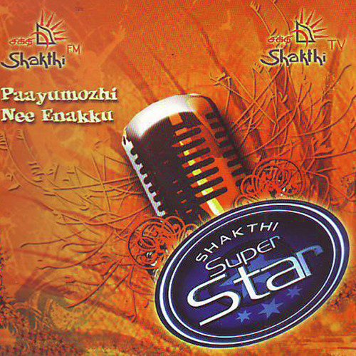 Nanba Nee by Various Artists, Vijay Jesudas, Sathyan, Swasthika, Prashanthini, Pop Shalini, Minhaj, Hamsathveni,  - Download on PagalFree