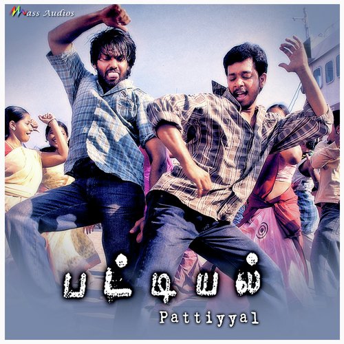 Dei Namma Melam by Yuvan Shankar Raja - Download on PagalFree