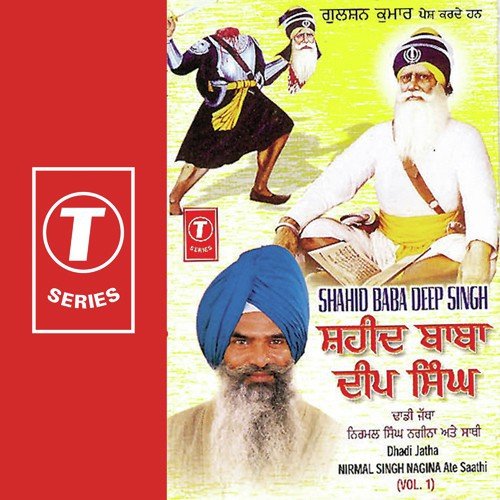 Chotan Maar Dhaustiyan Te by Dadhi Jatha Nirmal Singh Nagina - Download on PagalFree