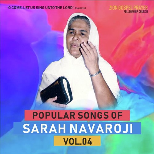 Kaalaiyum Maalaiyum by Sister Sarah Navaroji - Download on PagalFree