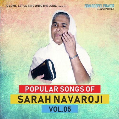 Akkini Abishegam by Sister Sarah Navaroji - Download on PagalFree