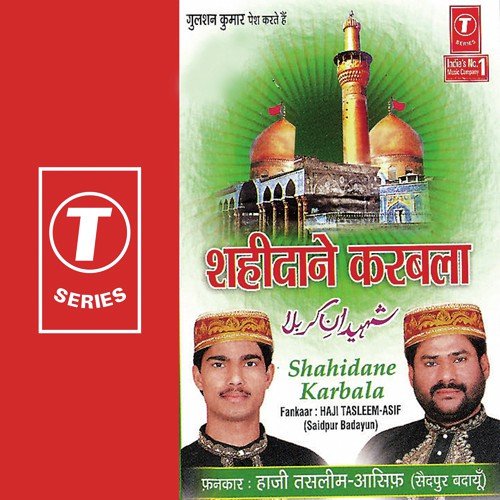 Mashkiza Liye Abbas Chale by Aasif, Haji Tasleem Aarif, Sundaram Ji - Download on PagalFree