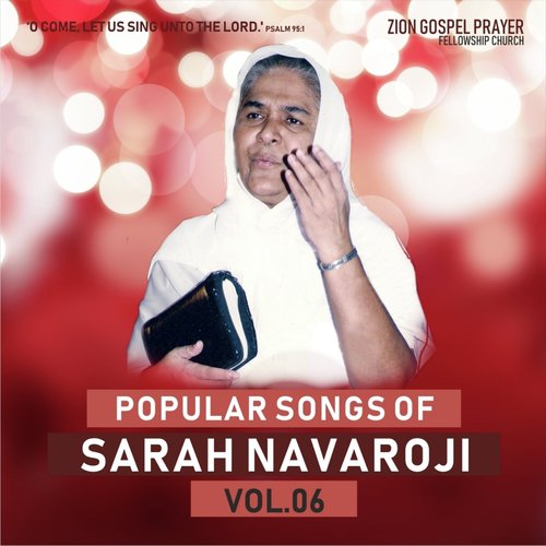 Solpa Kalam Yesuvinayi by Sister Sarah Navaroji - Download on PagalFree