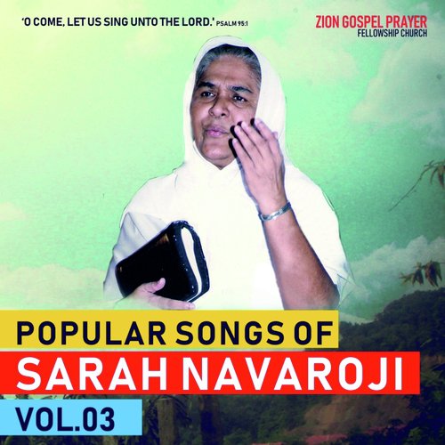 Raajathi Raajanae by Sister Sarah Navaroji - Download on PagalFree