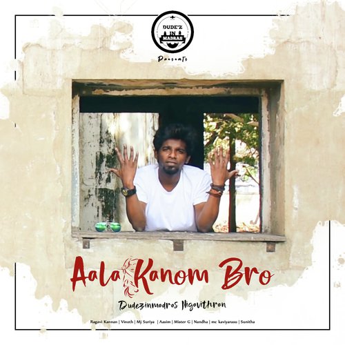 Aala kanom Bro by Gunasekaran Balasubramanian - Download on PagalFree