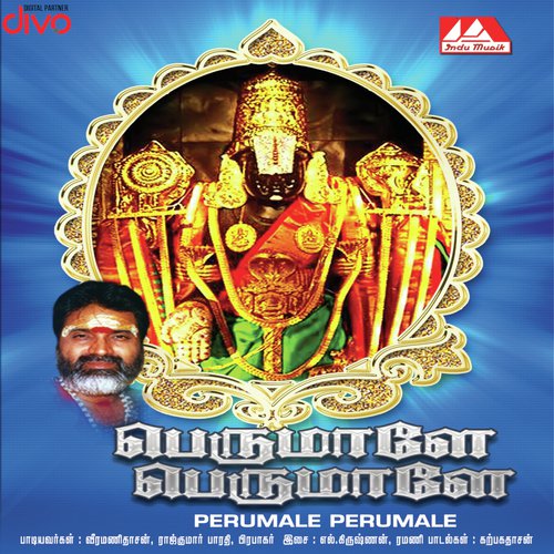 Maraven Ennalum by L. Krishnana, D.V. Ramani - Download on PagalFree