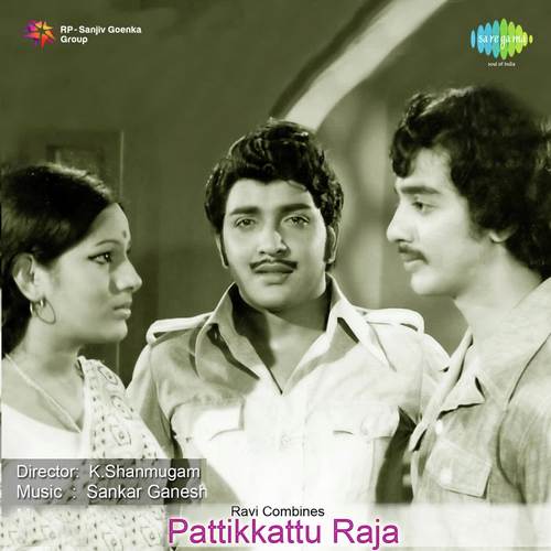 Unnai Naan Paarthathu by Shankar-Ganesh - Download on PagalFree