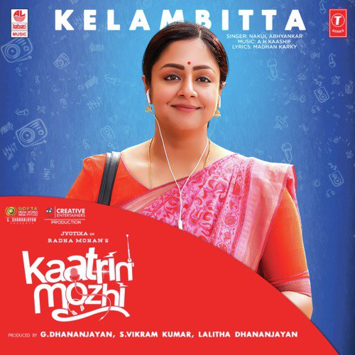 Kelambitta (From Kaatrin Mozhi) by Anirudh Ravichander - Download on PagalFree