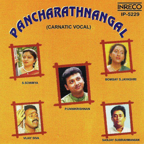 Raumuni Maravagave - Kethara Gowla - Adi by Various Artists - Download on PagalFree