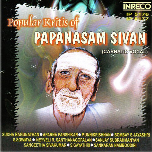 Saranam Iyyappa - Mukhari - Misra Chapu by Various Artists - Download on PagalFree
