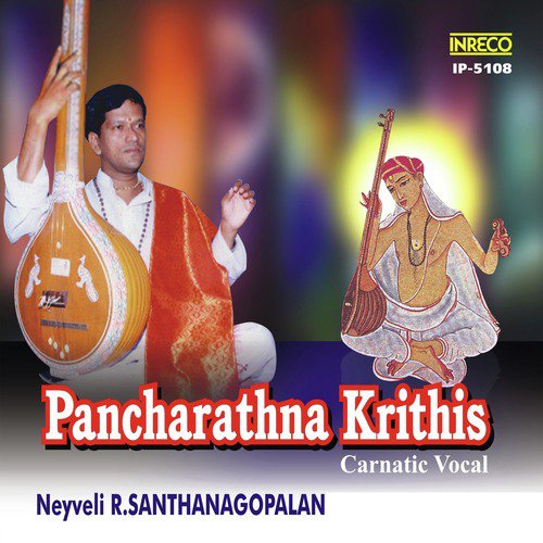 Endaro Mahanubhavulu - Sri - Adi by Neyveli R. Santhana Gopalan - Download on PagalFree