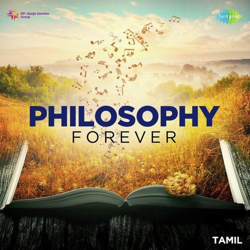 Ponaal Pogattum (From Palum Pazhamum) by Various Artists - Download on PagalFree