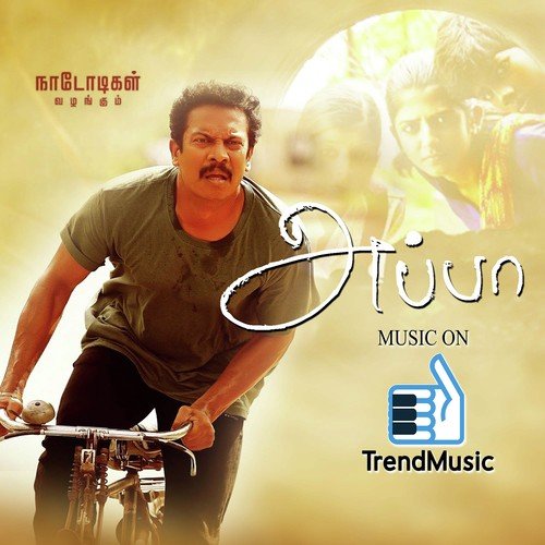 Nettru Vitta Neril by Gautham S - Download on PagalFree
