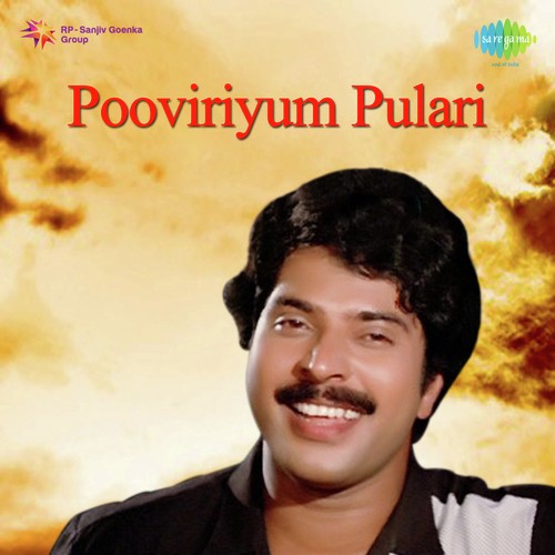 Paathai Romba Thooram by Jerry Amaldev, Guna Singh - Download on PagalFree