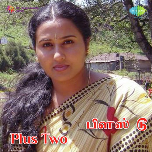 Kottungada by Jai - Download on PagalFree