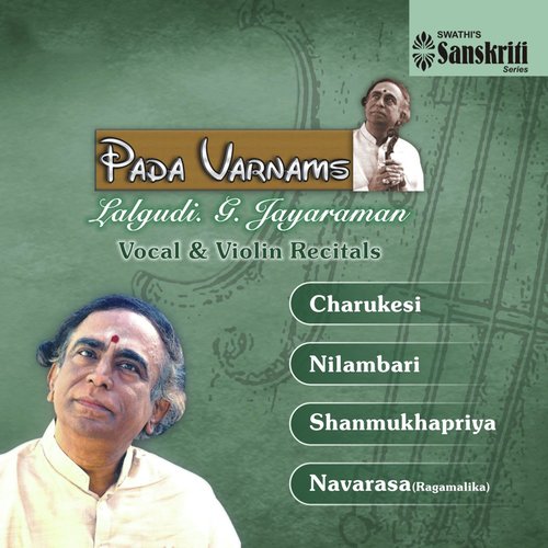 Shanmukhapriya - Shanmukhapriya - Adi by Lalgudi Jayaraman - Download on PagalFree
