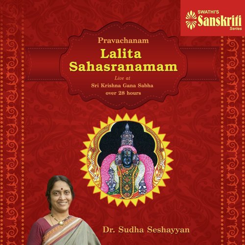 Lalita Sahasranamam, Pt. 43 by Dr. Sudha Seshayyan - Download on PagalFree