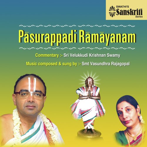 Sundara Kandam Speech by Velukkudi Krishnan Swamy, Vasundhra Rajagopal - Download on PagalFree