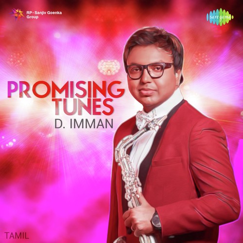 Mobila Mobila (From Rendu) by Various Artists - Download on PagalFree