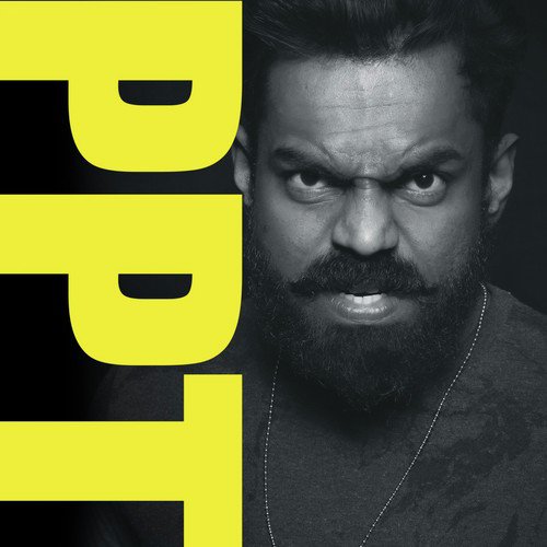 Pujam Palam Thidam by IMN, Britto Jude - Download on PagalFree