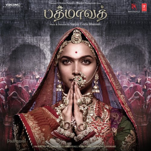 Misiriyaa by Sanjay Leela Bhansali - Download on PagalFree