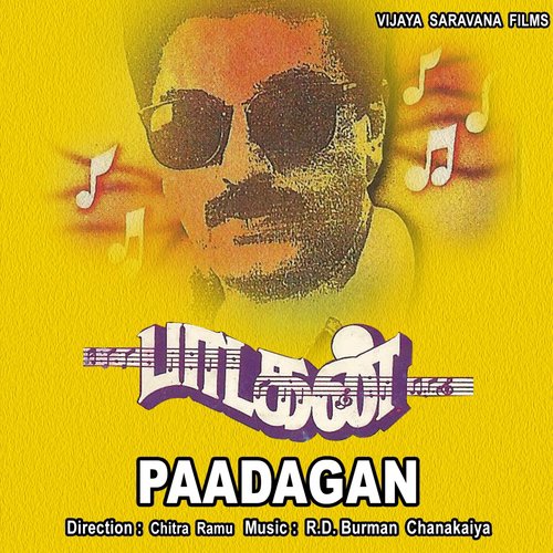 Idhu Kadhal Nenjin by R.D. Burman - Download on PagalFree