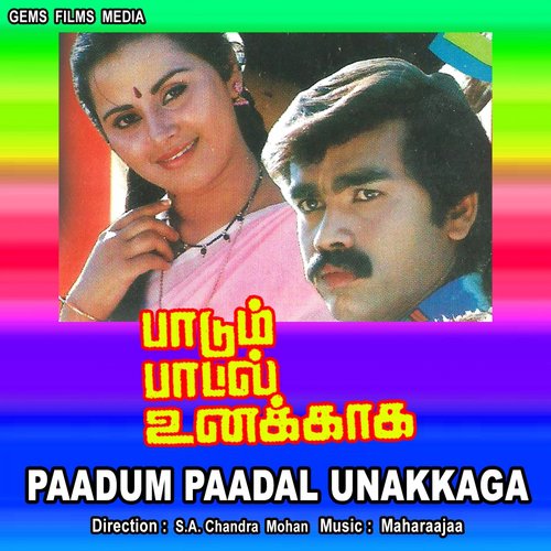 Vaa Vaa Vennila by Maharaajaa - Download on PagalFree
