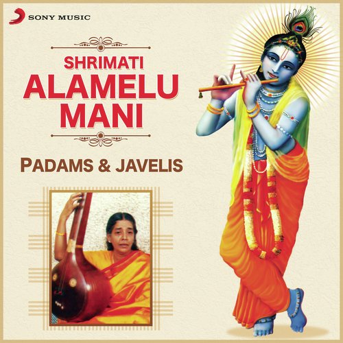 Idhineekku Raga Begada, Misra Chapu Thalam (Javali) by Shrimati Alamelu Mani - Download on PagalFree