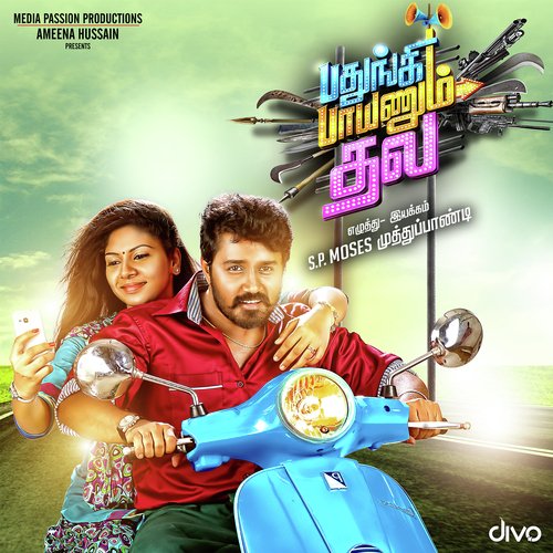 Nee Maamana Machana by Vallavan - Download on PagalFree