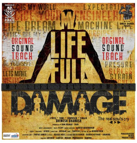 My Life Full Damage by Havoc Mathan - Download on PagalFree